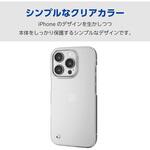 PM-A24CPVKCR iPhone16 Pro ケース ハード カバー 軽量 薄型 カメラレンズ保護設計 ストラップホール付 UVコート エレコム