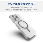 iPhone16 Pro ケース ハイブリッド 衝撃吸収 カメラレンズ保護設計 磁力吸着ワイヤレス充電対応 硬度5H エレコム