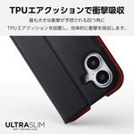 iPhone16 ケース レザー 手帳型 マグネット フラップ 衝撃吸収 超軽量 薄型 スタンド機能付 UltraSlim エレコム