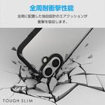 PM-A24ATS3BK iPhone16 ケース ハイブリッド 衝撃吸収 軽量 薄型 ストラップホール付 ガラスフィルム付 TOUGH SLIM エレコム