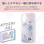 PM-A24AHVCFCR2 iPhone16 ケース ハイブリッド 衝撃吸収 カメラレンズ保護設計 硬度5H 背景ニュアンスカラーシート付 エレコム