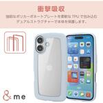 iPhone16 ケース ハイブリッド 衝撃吸収 軽量 薄型 カメラ周り保護 ストラップホール付 硬度5H &me エレコム