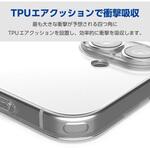 PM-A24AREUCTCR iPhone16 ケース ソフト カバー リサイクル材 衝撃吸収 薄型 ストラップホール付 エレコム