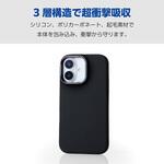 iPhone16 ケース ハイブリッド シリコン カメラレンズ保護設計 スタンド機能付 アンチダストコート エレコム