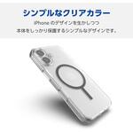 iPhone16 ケース ハイブリッド 衝撃吸収 カメラレンズ保護設計 磁力吸着ワイヤレス充電対応 硬度5H エレコム