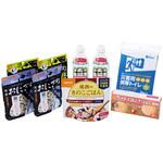 尾西の車載用防災ボックス 尾西食品