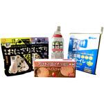 尾西の車載用防災ミニボックス 尾西食品
