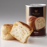缶deボローニャ ボローニャ