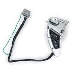 (25550)スイッチ アッセンブリー，ASCD ステアリング ニッサン