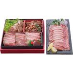 肉のいとう A5ランク仙台牛の肉おせち ノーブランド 肉のいとう A5ランク仙台牛の肉おせち ノーブランド