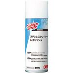 3M 金属磨 ステンレスクリーナー&ポリッシュ(液体420ml) 3M 3M 金属磨 ステンレスクリーナー&ポリッシュ(液体420ml) 3M
