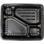 FM 弁当容器 大 C(20セット入) ノーブランド FM 弁当容器 大 C(20セット入) ノーブランド