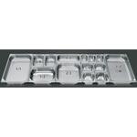 プロシェフ 18-8 GNパン補強重なり防止付 1/2 200mm pro chef