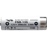 特定小電力トランシーバー ニッケル水素電池 FNB-135 CSR 特定小電力トランシーバー ニッケル水素電池 FNB-135 CSR