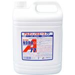 アルタン エタノール製剤 ノロエース77 4.8L アルタン
