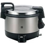 パロマ ガス炊飯器(保温機能付)PR-4200S LP パロマ