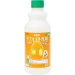 サフオイル乳剤 OATアグリオ サフオイル乳剤 OATアグリオ