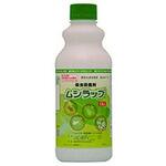 ムシラップ 丸和バイオケミカル ムシラップ 丸和バイオケミカル