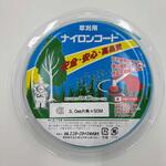 ナイロンコード 六角型 ブルー カルエンタープライズ