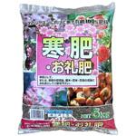 寒肥・お礼肥 大協肥糧