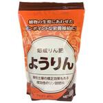 ようりん 大協肥糧
