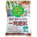玉ねぎ・ネギ・ニンニク一発肥料 大協肥糧 玉ねぎ・ネギ・ニンニク一発肥料 大協肥糧