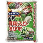粒状骨粉入り油かす 大協肥糧 粒状骨粉入り油かす 大協肥糧