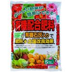 有機石灰入り配合肥料 大協肥糧 有機石灰入り配合肥料 大協肥糧