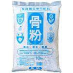 骨粉 大協肥糧