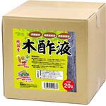 国産 木酢液 大協肥糧 国産 木酢液 大協肥糧