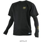GM3787 アルテマクールTシャツ アームカバー付き がまかつ Gamakatsu GM3787 アルテマクールTシャツ アームカバー付き がまかつ Gamakatsu