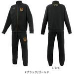 GM3781 ジャージスーツ(ワッペン) がまかつ Gamakatsu GM3781 ジャージスーツ(ワッペン) がまかつ Gamakatsu