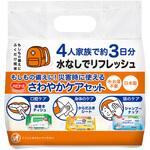さわやか3点セット ウェットシートタイプ ピジョンタヒラ さわやか3点セット ウェットシートタイプ ピジョンタヒラ