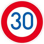 規制標識 最高速度30km 50角5枚セット グリーンクロス