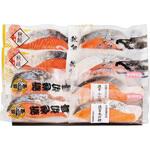 北の匠 利き鮭セット ノーブランド 北の匠 利き鮭セット ノーブランド