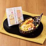 あられの匠「白木」感謝感激飴あられ ノーブランド