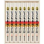 「寛文五年堂」いなにわ手綯うどん 寛文五年堂 「寛文五年堂」いなにわ手綯うどん 寛文五年堂
