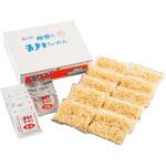 喜多方ラーメン ノーブランド