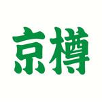 「京樽」姫茶きん鮨セット ノーブランド