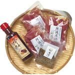 けい樂亭 阿波尾鶏ステーキ用 けい樂亭