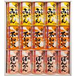 愛工房 愛媛県産柑橘ストレートジュースセット(紙容器) 愛工房
