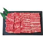佐賀牛 焼肉食べ比べ ノーブランド