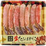 北海道産 生たらばがに (ハーフポーション) ノーブランド 北海道産 生たらばがに (ハーフポーション) ノーブランド