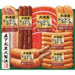 北海道トンデンファームギフト 北海道トンデンファーム