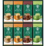 スターバックス プレミアムミックスギフト スターバックス