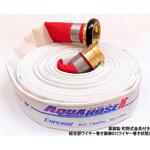 岩崎製作所 多目的散水・一般消防用ホース 【エンペラー】 耐圧1.6Mpa 黄銅製 中島式金具付 ワイヤー巻き締め 岩崎製作所 岩崎製作所 多目的散水・一般消防用ホース 【エンペラー】 耐圧1.6Mpa 黄銅製 中島式金具付 ワイヤー巻き締め 岩崎製作所