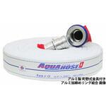 岩崎製作所 多目的散水・一般消防用ホース 【ゴルフアルファ】 耐圧1.3MPa アルミ製 町野式金具(ワンタッチ)付 アルミリング加締め 岩崎製作所 岩崎製作所 多目的散水・一般消防用ホース 【ゴルフアルファ】 耐圧1.3MPa アルミ製 町野式金具(ワンタッチ)付 アルミリング加締め 岩崎製作所