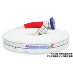 岩崎製作所 多目的散水・一般消防用ホース 【ゴルフ】 耐圧1.3MPa アルミ製 町野式金具(ワンタッチ)付 アルミリング加締め 岩崎製作所 岩崎製作所 多目的散水・一般消防用ホース 【ゴルフ】 耐圧1.3MPa アルミ製 町野式金具(ワンタッチ)付 アルミリング加締め 岩崎製作所