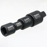 ソケットアダプター4本セットSDR-B04 SUNDRY(角利産業) ソケットアダプター4本セットSDR-B04 SUNDRY(角利産業)