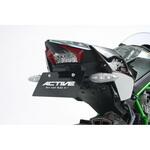 フェンダーレスKIT BLK LEDナンバー灯付 ACTIVE(アクティブ)[バイク部品]